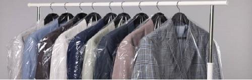 Jacket, Coat or Blazer